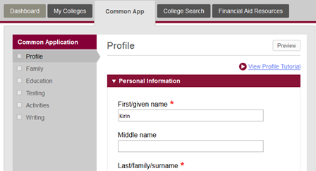 Personal Info Common App Screen Shot